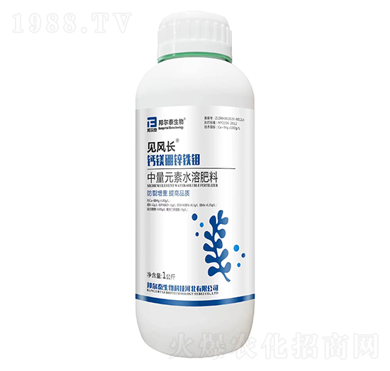 中量元素水溶肥料-見風(fēng)長(zhǎng)·鈣鎂硼鋅鐵鉬-邦爾泰生物