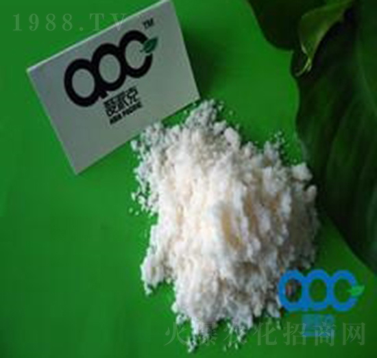 甲哌鎓98%TC-愛(ài)派克