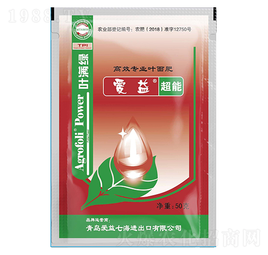 高效專(zhuān)業(yè)葉面肥-葉滿豐-愛(ài)益-愛(ài)益七海