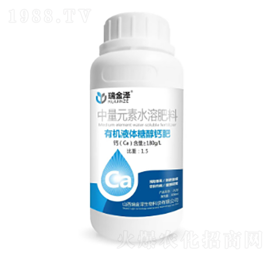 有機(jī)液體糖醇鈣肥-瑞金澤生物