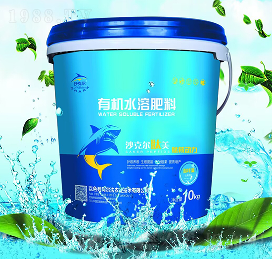 有機水溶肥料-沙克爾肽美-阿爾法農業(yè)