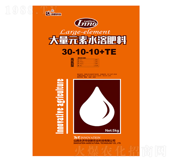 5kg高氮型大量元素水溶肥料30-10-10+TE-創(chuàng)新科技