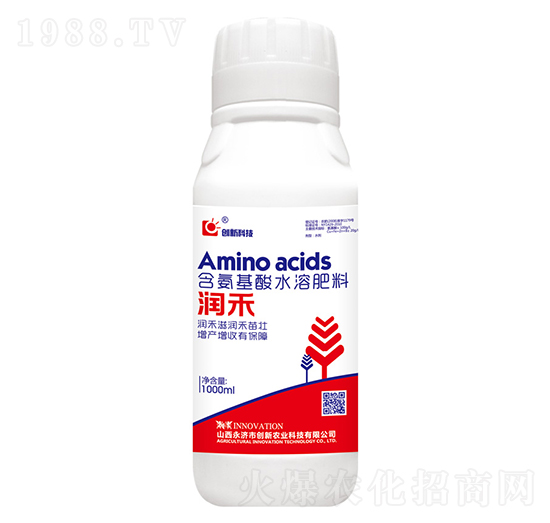 1000ml含氨基酸水溶肥料-潤(rùn)禾-創(chuàng)新科技