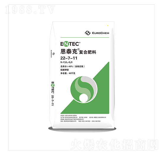 恩泰克復(fù)合肥22-7-11-眾德農(nóng)業(yè)
