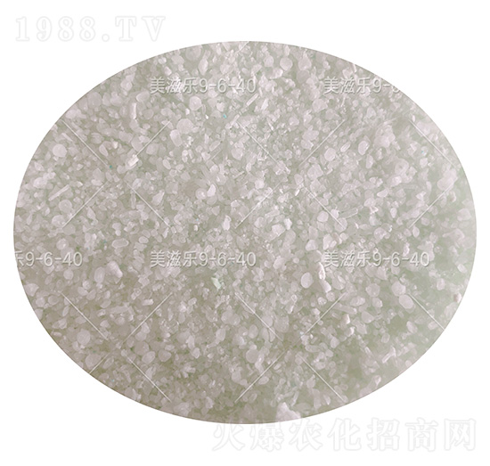 大量元素水溶肥料9-6-40+TE（顆粒）-美滋樂-云天化農資