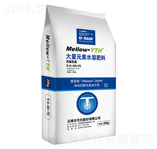 大量元素水溶肥料9-6-40+TE-美滋樂(lè)-云天化農(nóng)資