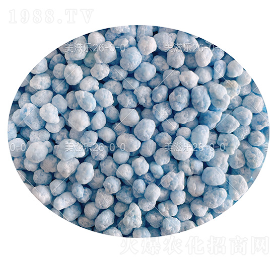 穩(wěn)定性氮肥26-0-0（顆粒）-美滋樂(lè)-云天化農(nóng)資
