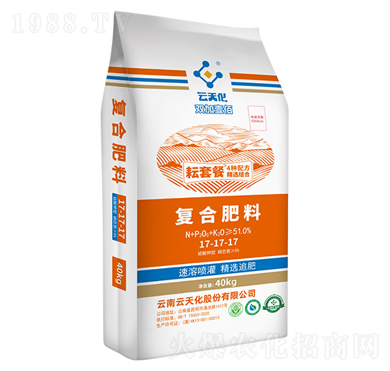 長效復(fù)合肥料17-17-17-耘套餐-云天化農(nóng)資
