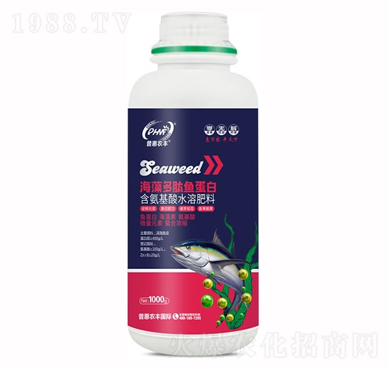 海藻多肽魚蛋白含氨基酸水溶肥料-普惠農(nóng)豐