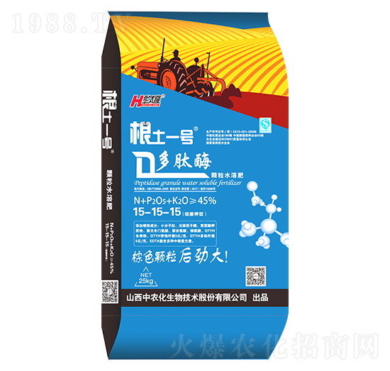 25kg多肽酶顆粒水溶肥15-15-15-根土一號-中農(nóng)化