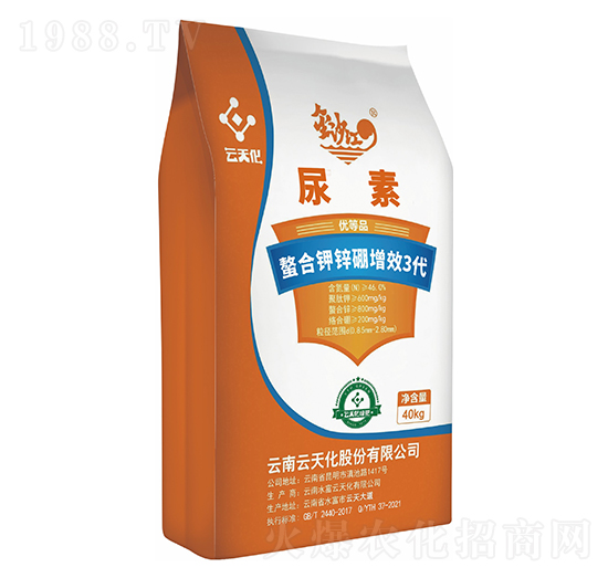 螯合鉀鋅硼增效3代尿素-金沙江-云天化農(nóng)資