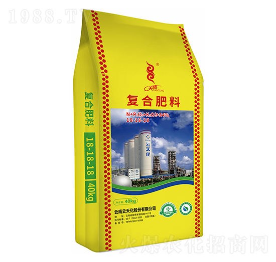 40kg復(fù)合肥料18-18-18-天騰-云天化