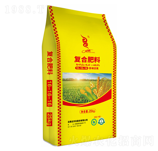 25kg復(fù)合肥料16-16-16-天騰-云天化
