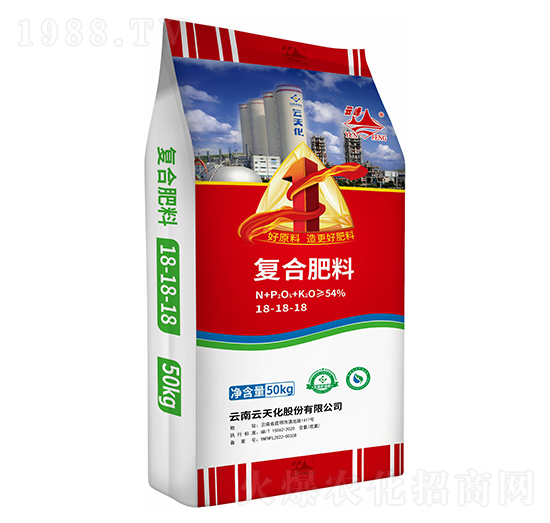 復合肥料18-18-18-云峰化工