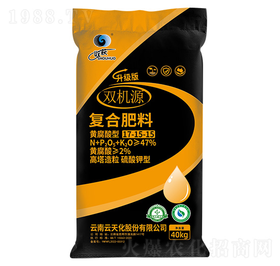 40kg高塔造粒硫酸鉀型復(fù)合肥料17-15-15-雙機(jī)源-天騰化工