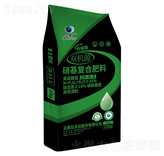 高塔造粒硝硫基型復(fù)合肥料25-5-5-雙機(jī)源-天騰化工