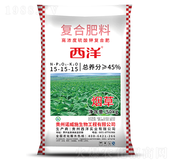煙草適用復(fù)合肥料15-15-15-諾威施生物