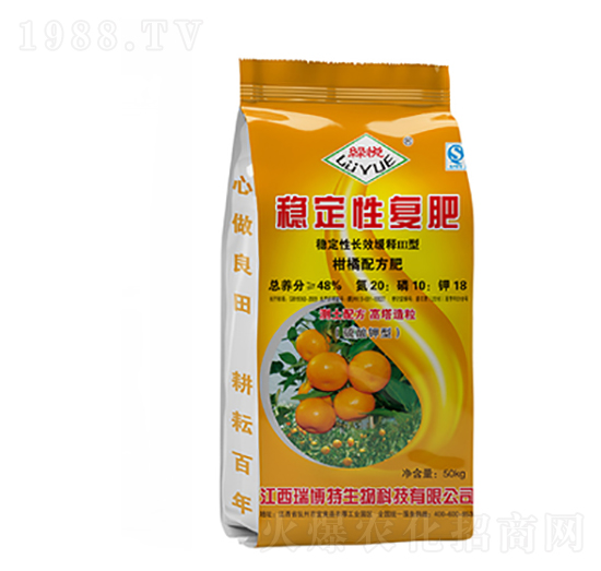穩(wěn)定性復肥20-10-18-綠悅-億佳農(nóng)肥業(yè)