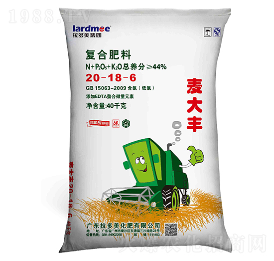 小麥專用復合肥料20-18-6-麥大豐-拉多美