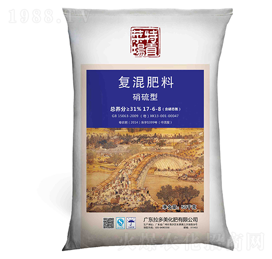 硝硫型復混肥料17-6-8-菜場特貢-拉多美