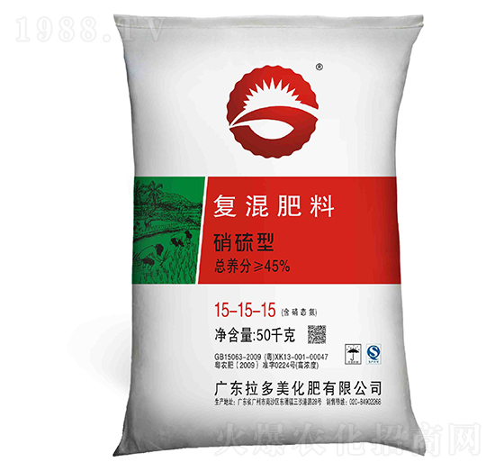 硝硫型復混肥料15-15-15-新G-拉多美