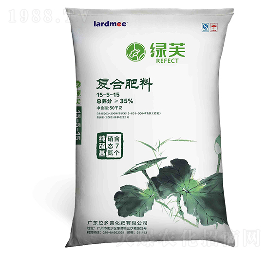 純硝基復合肥料15-5-15-綠芙-拉多美
