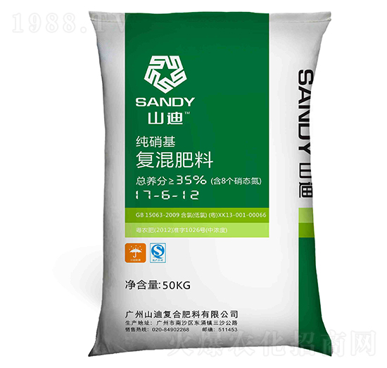 純硝基復合肥料17-6-12-山迪-拉多美