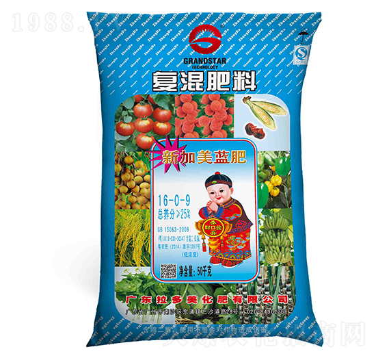 尿氯基復混肥料16-0-9-新加美-拉多美