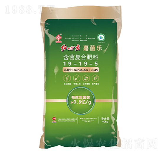 含菌復(fù)合肥料19-19-5-嘉菌樂-紅四方