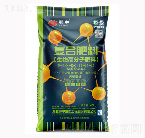 生物高分子復合肥料15-15-15-鄂中