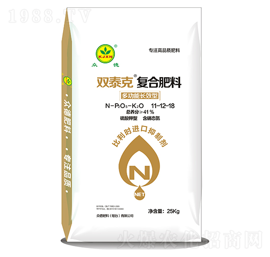 復合肥料11-12-18-眾德農(nóng)業(yè)