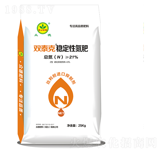 穩(wěn)定性氮肥-雙泰克-眾德農業(yè)