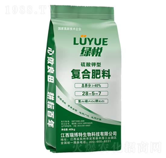 硫酸鉀型復合肥料28-5-7-綠悅-瑞博特