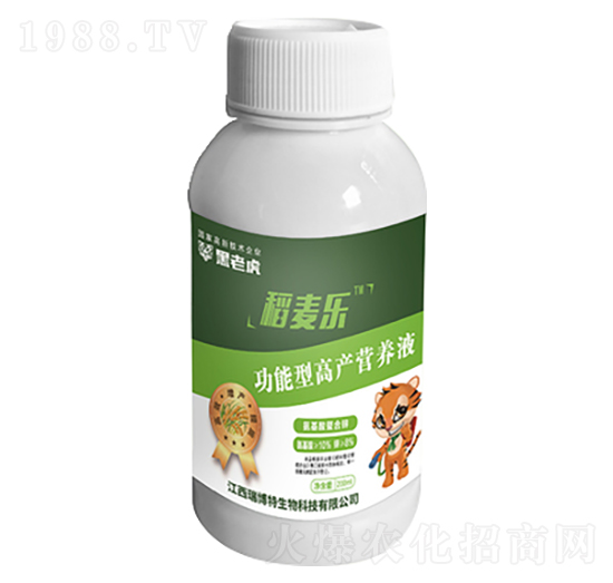 功能型高產營養(yǎng)液-稻麥樂-瑞博特