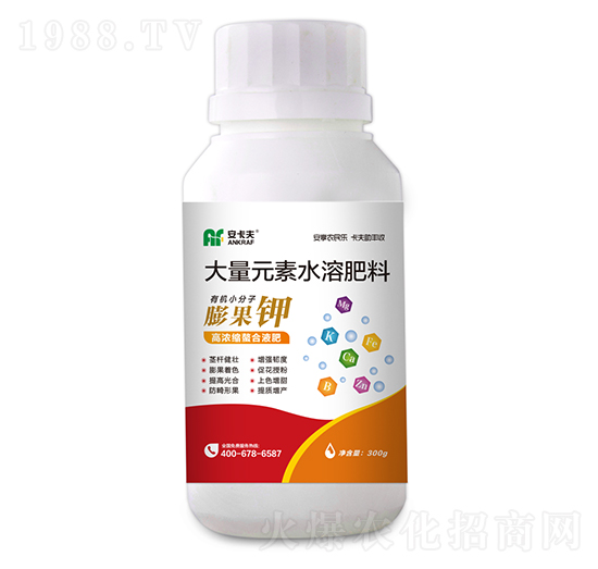 300g大量元素水溶肥料-小分子膨果鉀-安卡夫