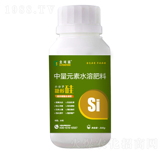 300g中量元素水溶肥料-（小分子）糖醇硅-金可諾