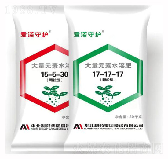 大量元素水溶肥（顆粒型）-愛諾守護(hù)-愛諾