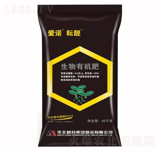 愛諾耘靚生物有機肥-愛諾