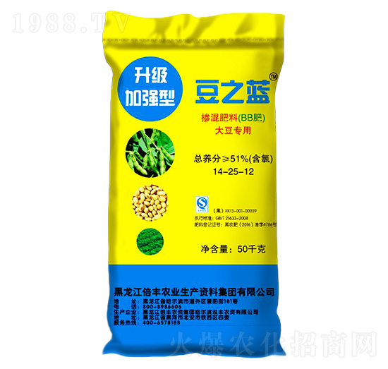 大豆專用摻混肥料（升級(jí)加強(qiáng)型）14-25-12-豆之藍(lán)-倍豐農(nóng)業(yè)