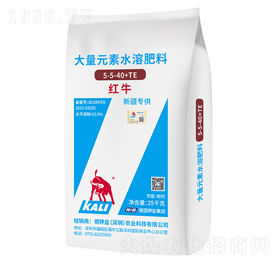 大量元素水溶肥料5-5-40+TE-紅牛-德鉀鹽農(nóng)業(yè)