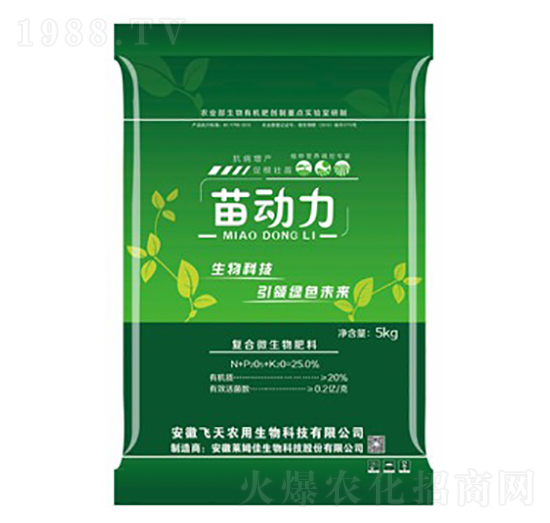 復合微生物肥料-苗動力-萊姆佳生物
