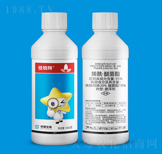 35%烯酰·醚菌酯-佳銳特-新星生物