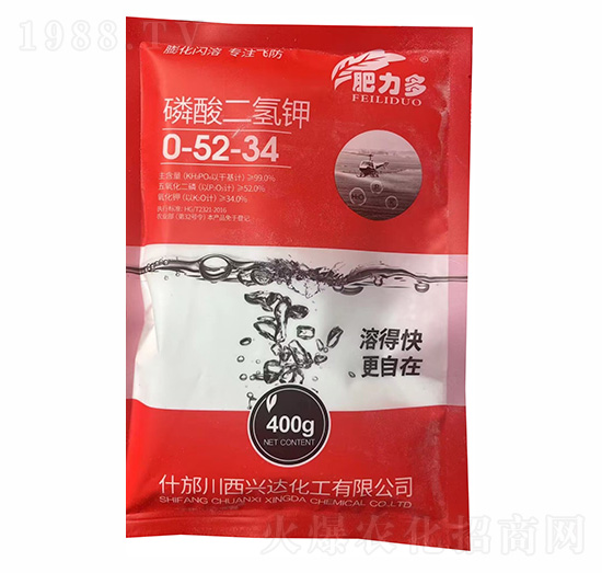 磷酸二氫鉀0-52-34-肥力多-川西興達(dá)化工