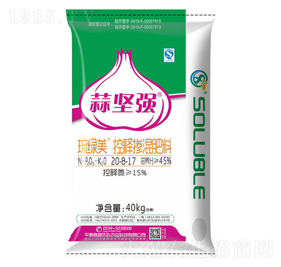 琉綠美控釋摻混肥料20-8-17-蒜堅強-茂施農(nóng)業(yè)
