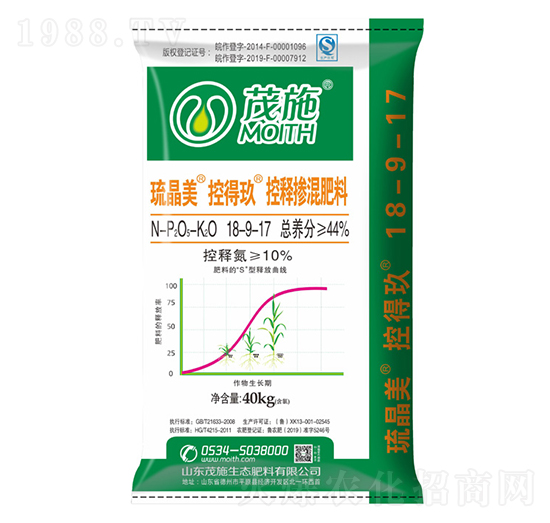 琉晶美控釋摻混肥料18-9-17-控得玖-茂施農業(yè)
