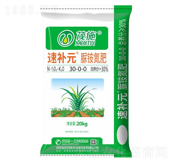 脲銨氮肥30-0-0-速補元-茂施農業(yè)