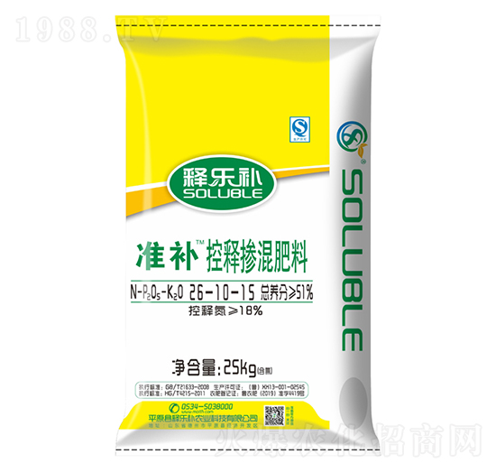 準補控釋摻混肥料26-10-15-釋樂補-茂施農(nóng)業(yè)