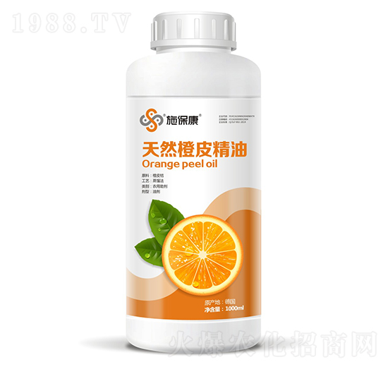 天然橙皮精油-施?？? style=