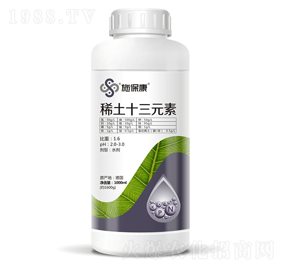 稀土十三元素-施?？? style=
