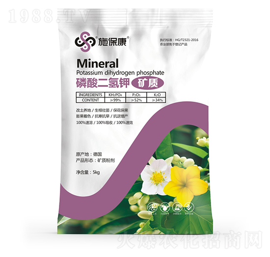 5kg礦質磷酸二氫鉀-施?？? style=